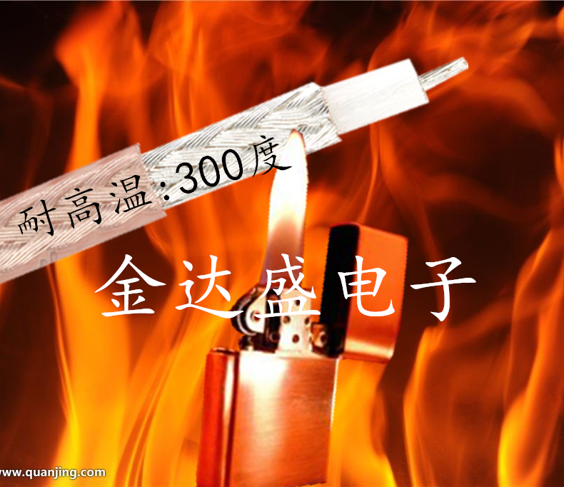 SMA母头转UHF母头转接线连接线SMA母头天线延长线M头射频线316线-图1