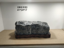 Office Chi Stone Pendulum Pieces Natural Raw Stone Lingi Stone Chishi Stone Book House Case Head Ornamental Stone Living Room Xuanguan Chi Stone