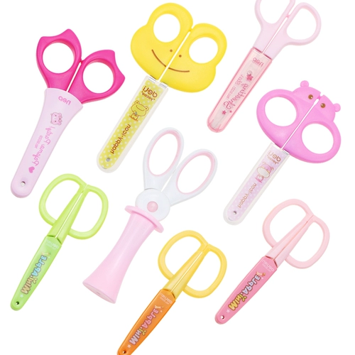 Детские безопасные ножницы, маленький защитный чехол, детский комплект, безвредная милая игрушка, 2-3-6 лет, оптовые продажи