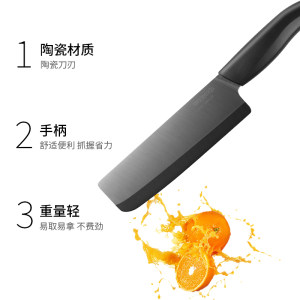 日本进口京瓷陶瓷水果刀kyocera家用菜刀刀具厨房黑刀FKR