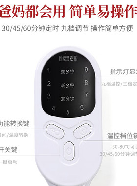 北京同仁堂粗海盐热敷袋子电加热肩颈椎腹腿部膝盖艾炙艾绒草红色