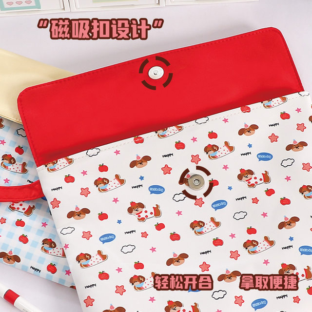 New cute portable apple puppy file bag