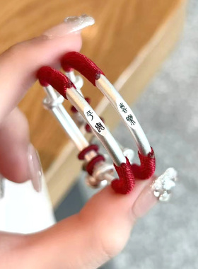 999纯银手镯新款儿童婴儿蛇年宝宝生肖足银周岁岁平安满月送礼女