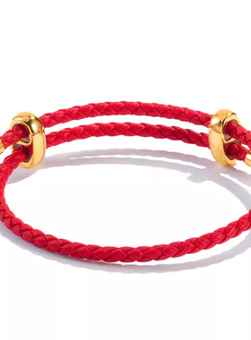 可调节皮绳男女款情侣送礼