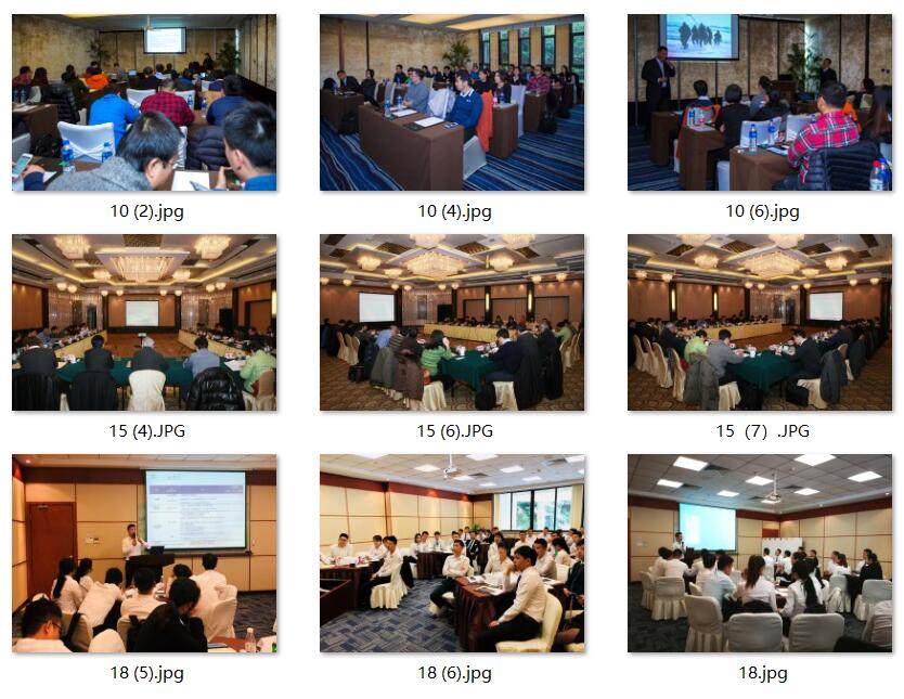 小型酒店会议 座谈会圆桌会讨论会长袖短袖多场景单场景图片ps,淘宝优惠券,粉丝福利购,淘宝优惠卷