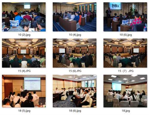 小型酒店会议 座谈会圆桌会讨论会长袖短袖多场景单场景图片ps - 图2