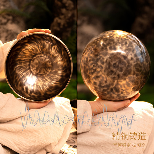尼泊尔颂钵手工佛音碗铜法器铜罄钵盂梵音钵静心瑜伽冥想钵静心钵 - 图3