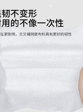 4包李佳洗脸巾一次性纯棉抽取