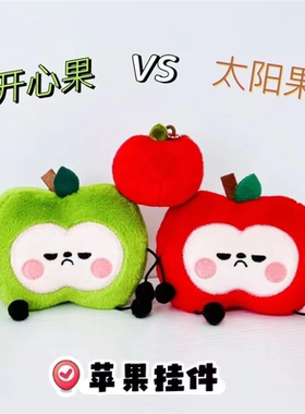 恋与深空夏以昼抓娃可爱公