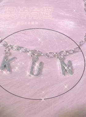 其他女不锈钢合金好看好看好看