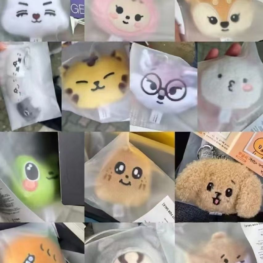 seventeen周边玩偶DK李硕珉doa同款小狗毛绒小挂件钥匙扣书包挂链 - 图0