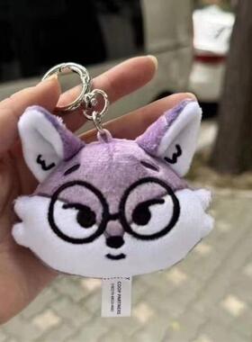 sevnt周边毛绒挂件徐明浩