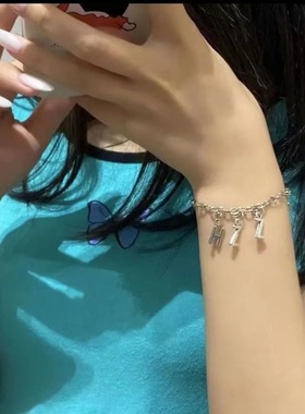 小鬼同款挂饰ins情侣定做字母手链项链钛钢女不掉色闺蜜应援手环