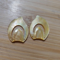 The mother of the pearl sculpted the cats ears.