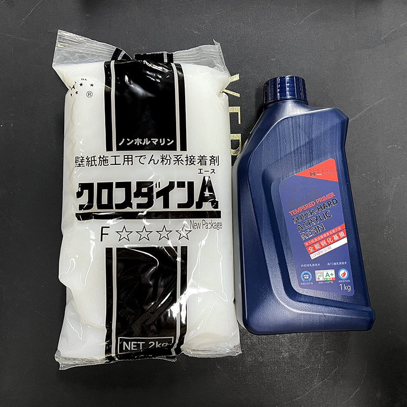 意大利ACM湿胶环保墙布胶糯米胶粘力强全效基膜墙纸辅料壁纸工具,淘宝优惠券,粉丝福利购,淘宝优惠卷