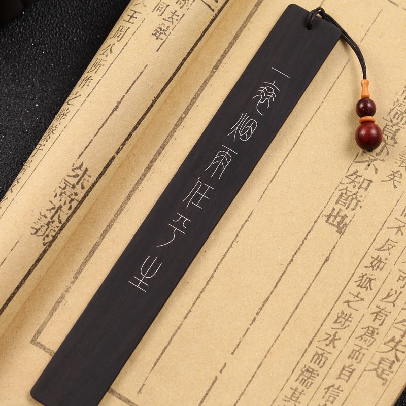 手工镶嵌银丝木质古风书签古典中国风上上签学生用礼物定制刻字-图2