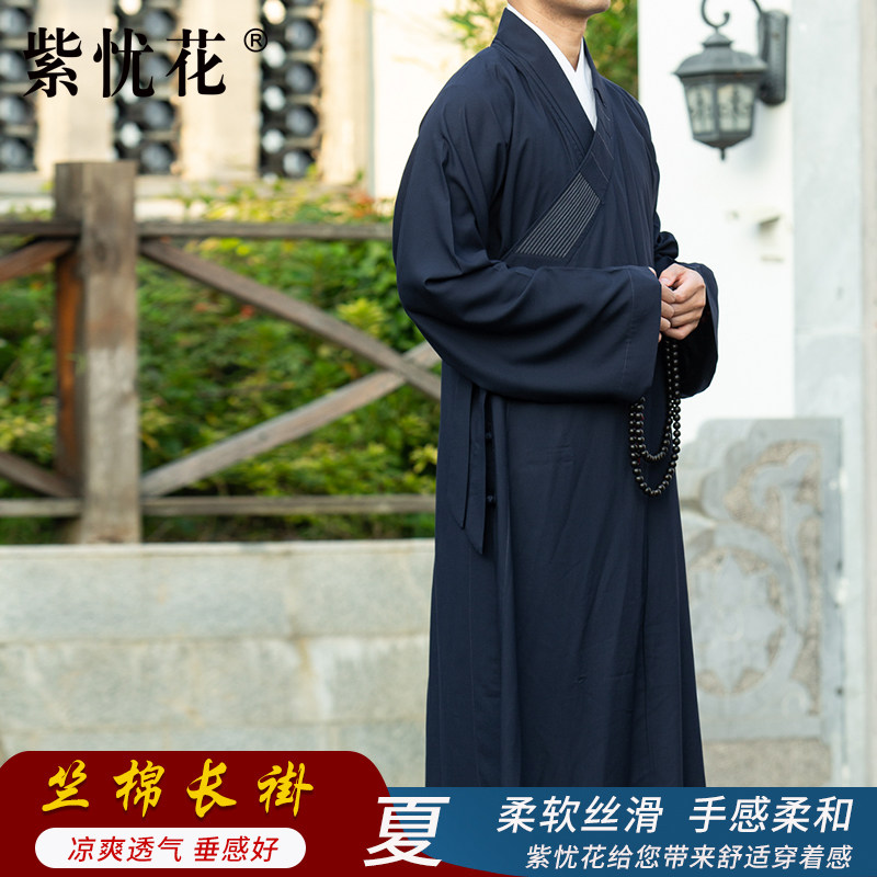 紫忧花僧衣大褂僧服长褂夏季薄款透气男女抗皱僧侣出家师父和尚衣,淘宝优惠券,粉丝福利购,淘宝优惠卷