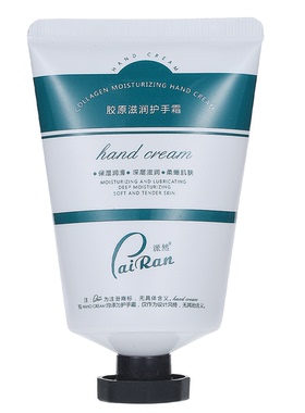 派然护手霜天然保湿嫩白滋润滋养