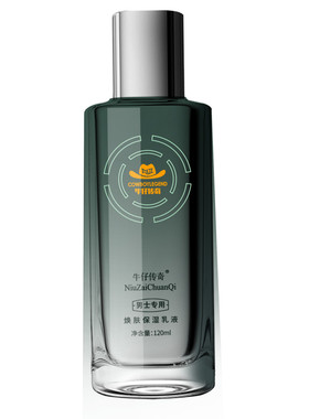 牛仔传奇男士焕肤保湿乳液120ml
