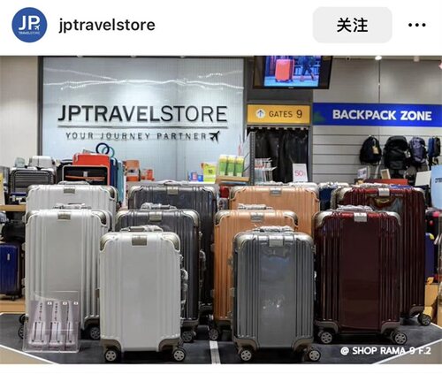 纯原单出日本高端铝框行李箱海关密码锁旅行箱28寸托运箱包十色入 - 图0