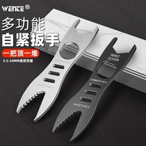 Versatile double head opening with self-tightening wrench active wrench multifunction double head opening with versatile quick wrench