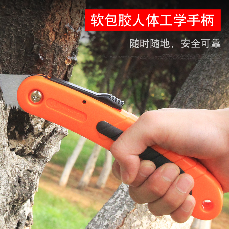 据子万能锯木工手锯折叠刀锯拉锯家用小锯子快速剧树神器钜木工具_虎窝淘