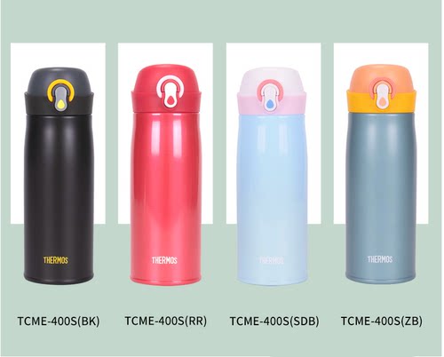 THERMOS/膳魔师TCME-400S 小礼帽系列保温杯盖密封圈饮口堵塞配件 - 图1