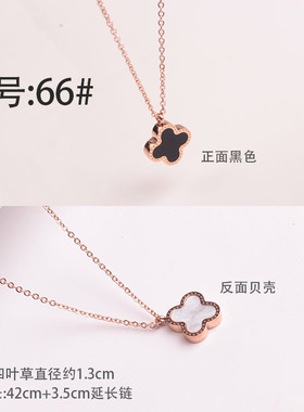 钛钢镀18k玫瑰金ins潮风锁骨链