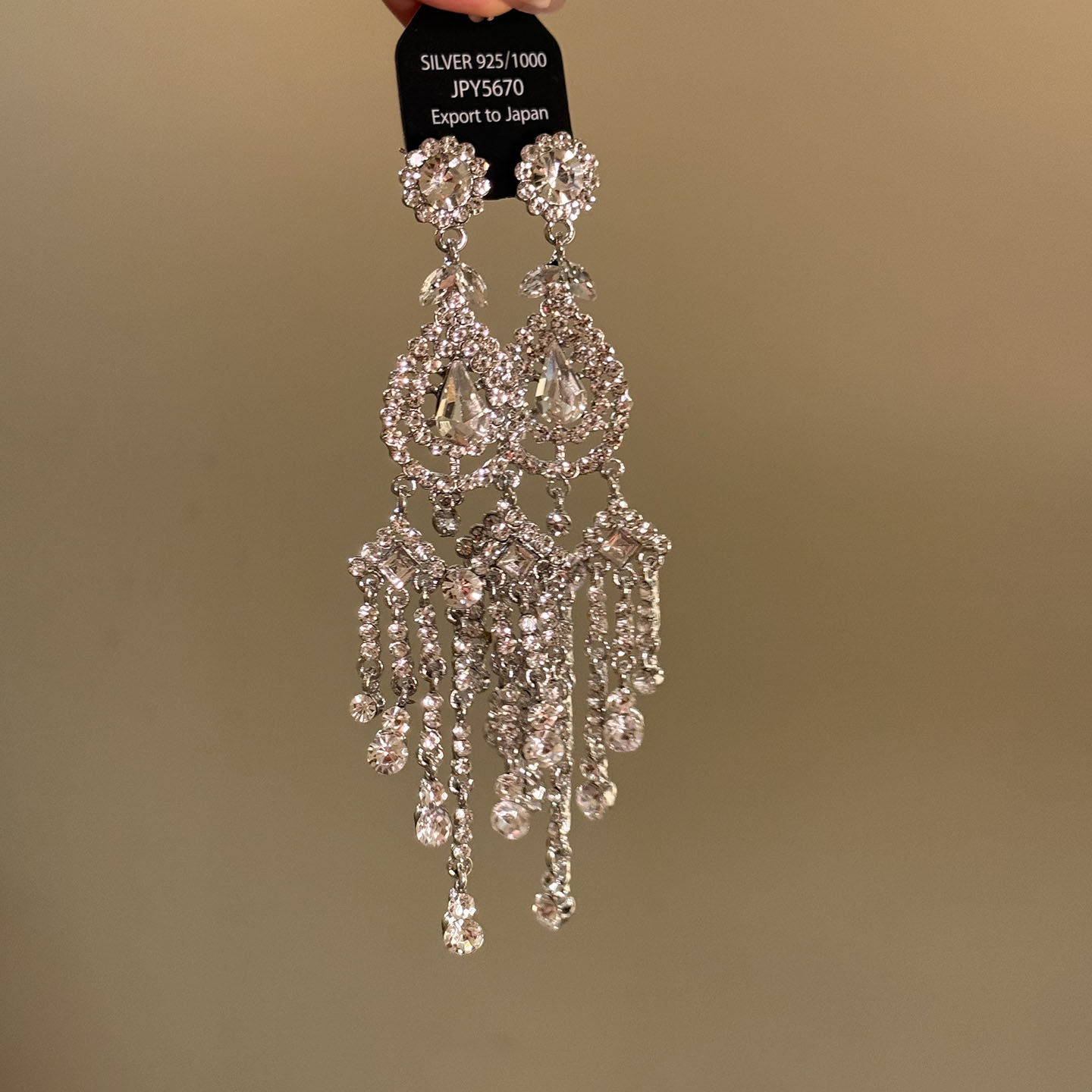 醉梦琉璃~复古满钻水晶流苏耳钉高级感轻奢夸张耳环宴会结婚耳饰,淘宝优惠券,粉丝福利购,淘宝优惠卷