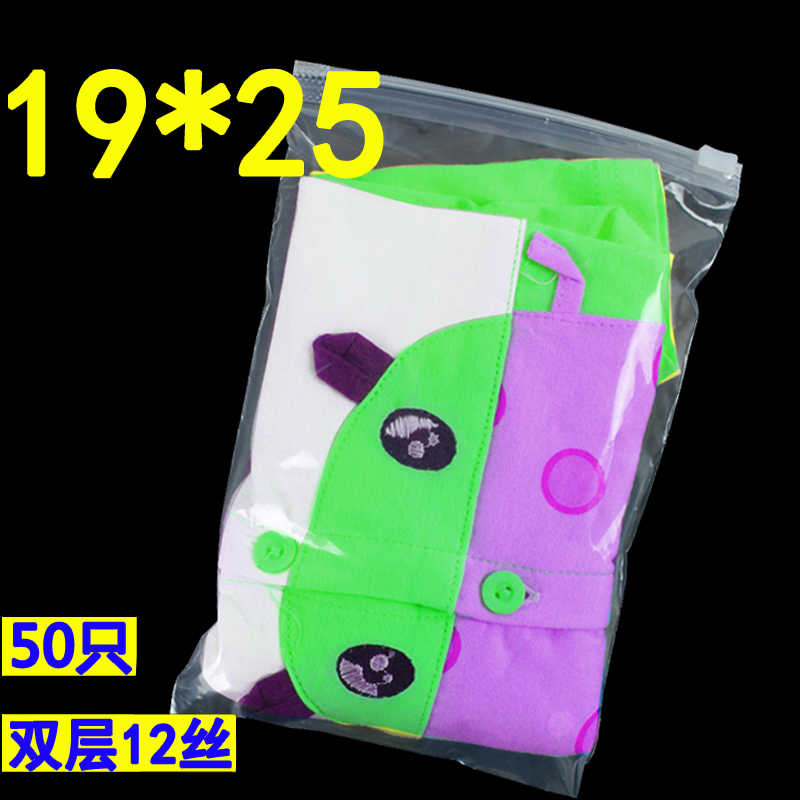 pe19-新人首单立减十元-2022年3月|淘宝海外