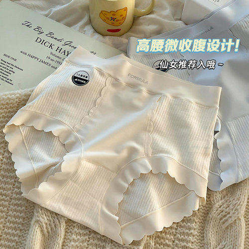 内裤女士纯棉高腰产后微收腹收小肚子新款女生小蛮腰少女包臀短裤 - 图0