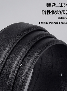 女士皮带真皮合金针扣牛皮耐用结实百搭港风牛仔裤复古带身