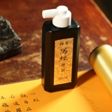 Импортированные вишневые ароматные писания чернила сок смола световые клей безвкусные чернила маленькая каллиграфия копия сценария сценария