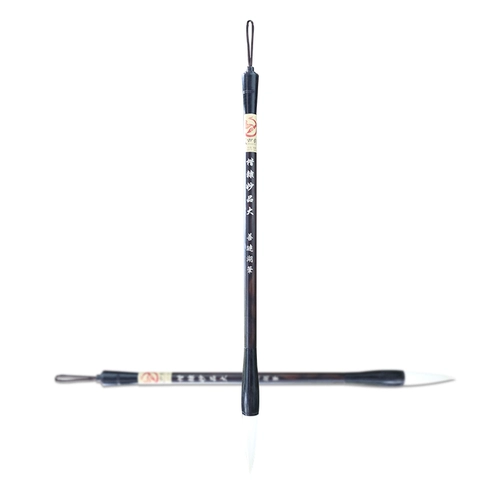 [Fugu Yun] Jiajian Yangshi Junior Scholars Lishu Kaishu Kaishu Profession