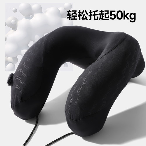 蕉下口袋随行枕u型枕头便携旅行高铁飞机睡觉护颈枕按压式充气枕 - 图2