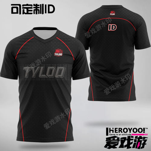 TYLOO天禄战队服CSGO可订制ID茄子衣服major电竞服DANK1NG - 图1