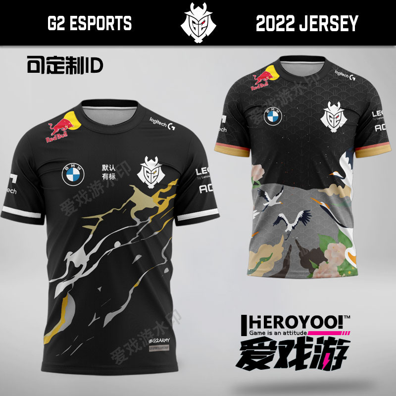 G2战队服CSGO英雄2023 NIKO MONESY联盟major衣服kennys定制caps-图0