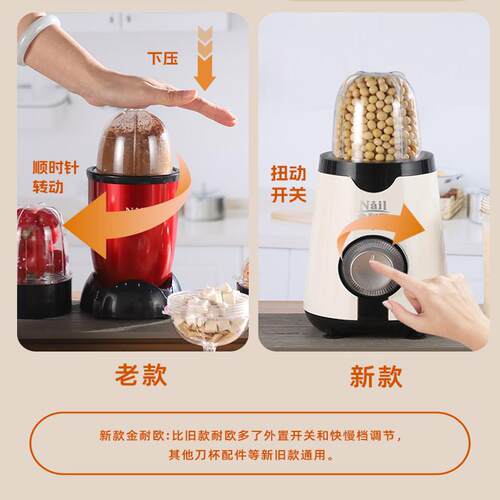 小型电动食品磨粉机药片研磨机药材粉碎机检验样品实验西药打粉机 - 图3