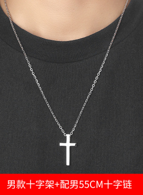 纯银纯银时尚情侣可刻字