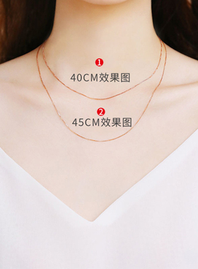 纯银玫瑰金色蛇骨链啊