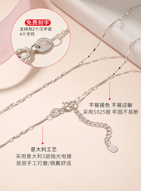 纯银短款饰品蛇骨链啊