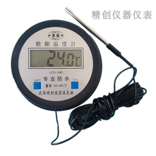 精创探头双防水无螺纹电子数显温度计水表测温仪养鱼浴池种植大棚 - 图3
