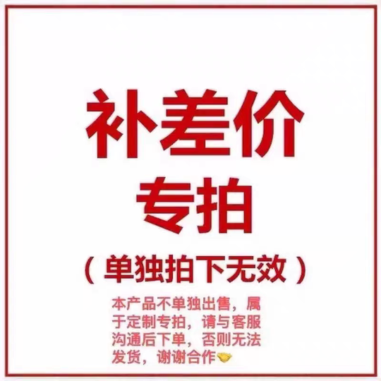 Purchasing genuine products from India and direct mailing to Bangladesh professional errands