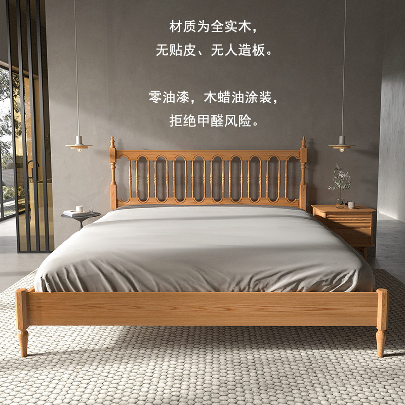 全实木床白橡木温莎床双人床北欧日式复古1.5黑胡桃木1.8主卧家具_虎窝淘