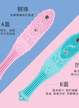 拍痧板加厚家用磁疗经络手掌拍痧板棒按摩器腿部养生背部敲打手腕