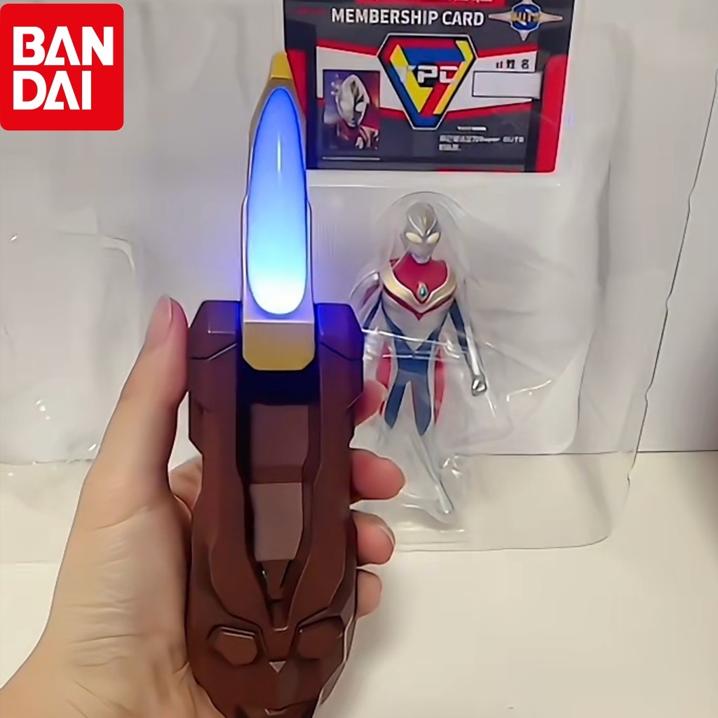万代戴拿奥特曼闪光剑变身器正版阿古茹盖亚蓝宝锥镯儿童玩具礼物,淘宝优惠券,粉丝福利购,淘宝优惠卷