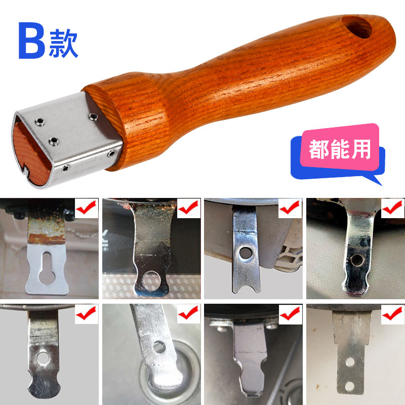 防烫防烧白蜡木头炒锅把手柄配件可拆卸通用万能炒菜锅把子单耳孔,淘宝优惠券,粉丝福利购,淘宝优惠卷