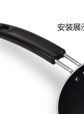 防烫手柄锅把手电胶木