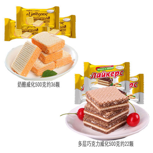 俄罗斯进口阿孔特奶酪芝士威化农庄巧克力威化饼干休闲零食品408g - 图1