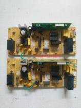 Suitable for original installation Disassembly Machines Pine Xia Air conditioning accessories circuit A744598 A744598 A744597 A744599